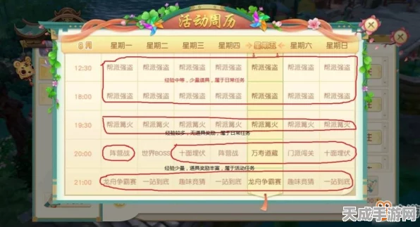 AI革新手游大赛评审机制，效率与质量并进的未来已来