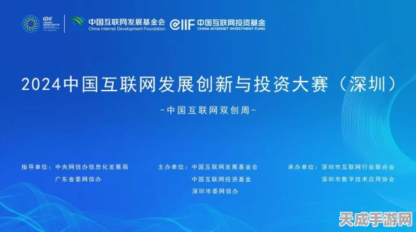 AI革新手游大赛评审机制，效率与质量并进的未来已来