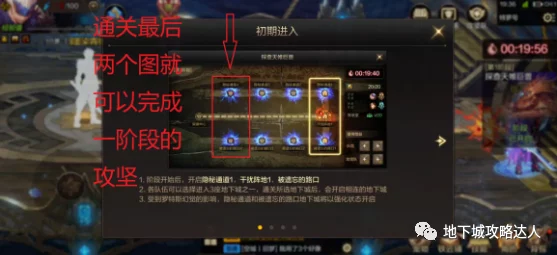 DNF手游珍稀道具大揭秘，黑珍珠米斯特高效获取全攻略，赢取独家游戏礼包