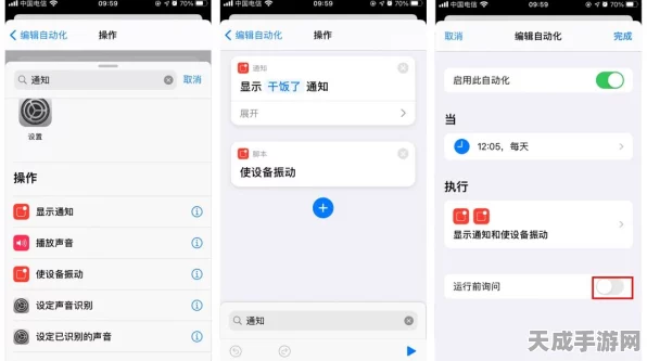 探秘我的世界，解锁指令大全的实用与趣味宝藏