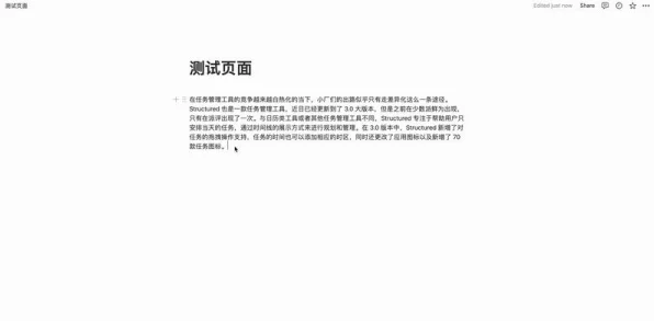 探秘我的世界，解锁指令大全的实用与趣味宝藏