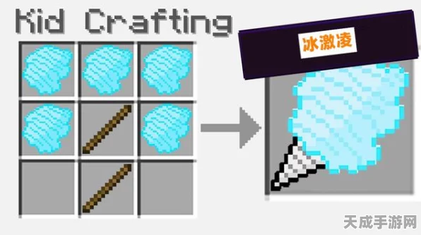 我的世界重生锚制作秘籍，解锁生存新境界