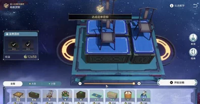 崩坏星穹铁道，解锁码放货物难关，第二关全攻略揭秘