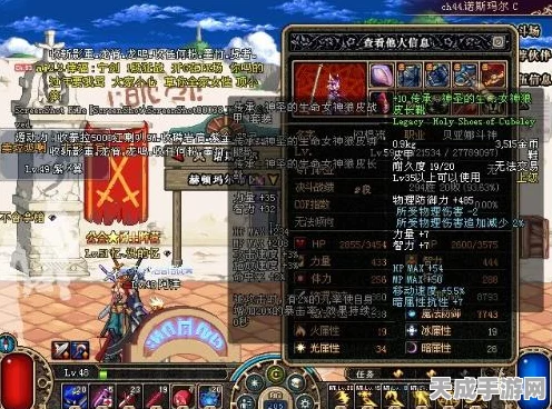 DNF起源版，揭秘高效获取灿烂的宇宙灵魂终极攻略