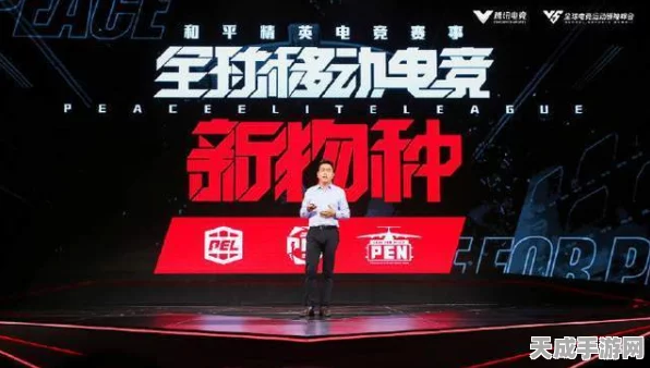 手游圈跨界盛事，黄金酱酒联手吕良伟，开启电竞挑战赛新篇章