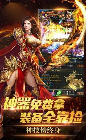 手游圈跨界盛事，黄金酱酒联手吕良伟，开启电竞挑战赛新篇章