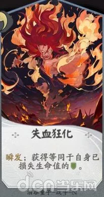 阴阳师新篇震撼登场，和风卡牌激战全解析，百闻牌赛事亮点揭秘