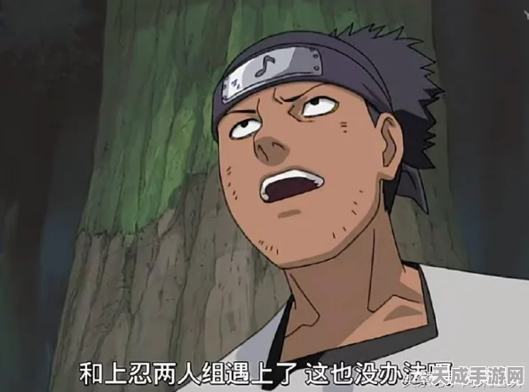 火影忍者OL手游，次郎坊最强阵容搭配秘籍，登顶竞技场巅峰
