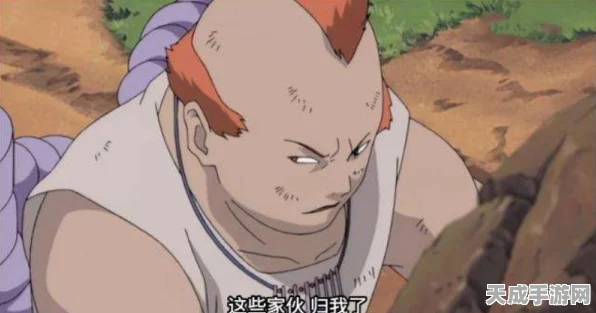 火影忍者OL手游，次郎坊最强阵容搭配秘籍，登顶竞技场巅峰