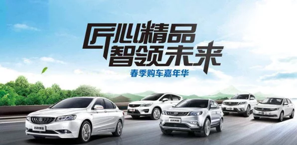 手游圈外大新闻，高合汽车销售公司陷困境，经营异常后遭限制高消费