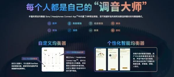 IP网络音频终端，革新手游音频体验的黑科技揭秘