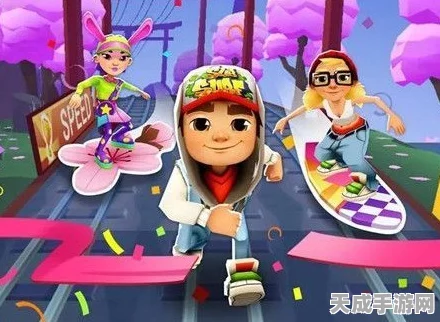 地铁跑酷2024双旦版本直充全攻略，轻松解锁新角色与道具