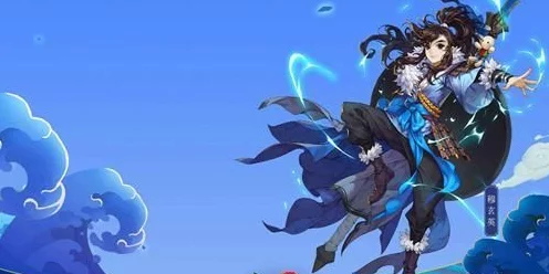 穆玄英获取攻略，剑网3指尖江湖英雄收集新篇章