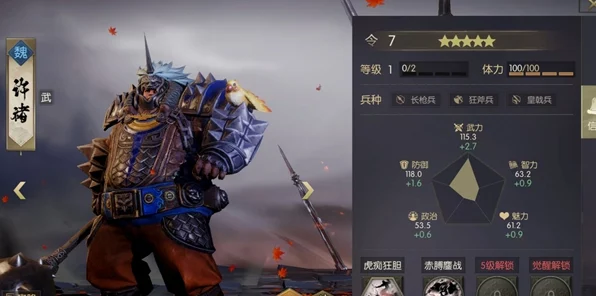 鸿图之下，甘宁技能深度解析与最强阵容搭配，他值得你倾力培养吗？