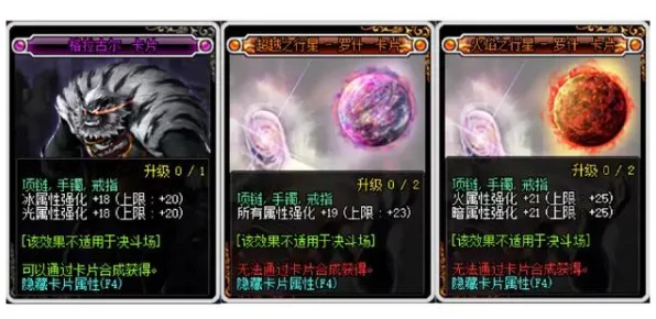 DNF剑神技能加点全攻略，打造无敌战士的秘诀