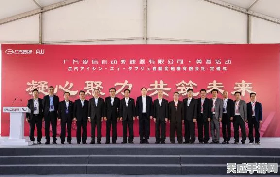 广汽冯兴亚布局手游跨界，未来三年目标200万销量，合资品牌能否逆袭？