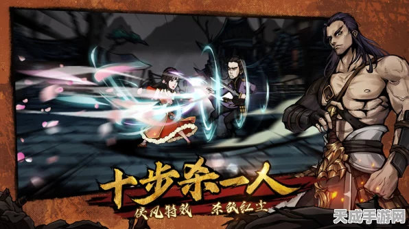 烟雨江湖，魔教风云再起，多事之秋主线攻略全解析
