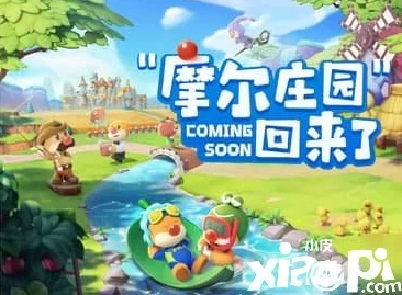 摩尔庄园珍稀扇蝶捕捉全攻略，揭秘高效捕捉技巧与最佳地点