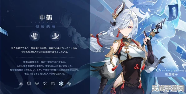原神息灾武器突破全攻略，材料清单与高效获取途径