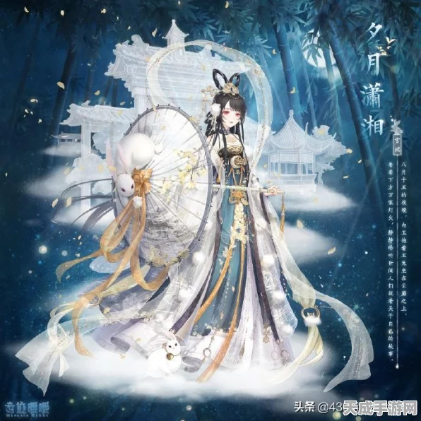 奇迹暖暖，解锁梦幻奇迹之心，套装获取全攻略