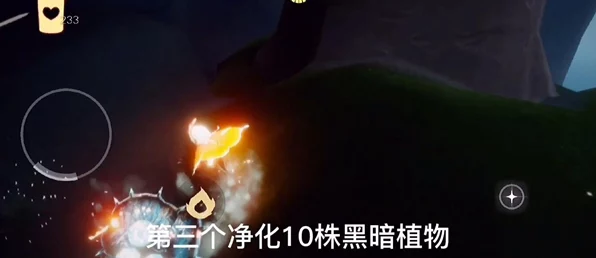 揭秘光遇遗忘方舟，蜡烛宝藏全攻略与独家路线揭秘