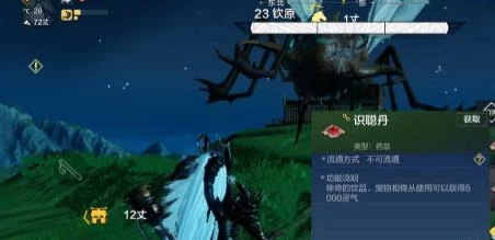 2024妄想山海宠物争霸赛，顶尖宠物伴侣实力排行与深度解析