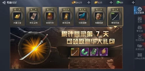 手游竞技新纪元，揭秘定时器如何精准助力赛事公平