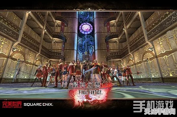 最终幻想7，重塑经典，沉浸式RPG新体验下载全攻略