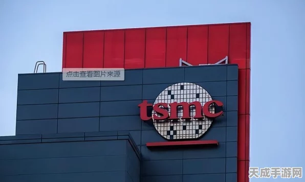 软银与台积电强强联手，开启手游AI芯片性能革命