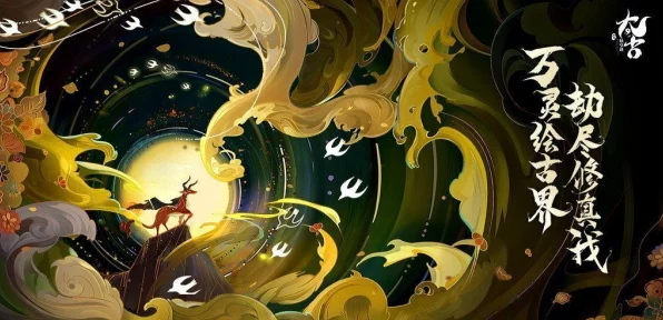 华为智慧办公生态峰会盛况，鸿蒙生态创新中心震撼登场，手游领域迎新机遇
