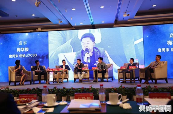 手游界并购风云起，金融大咖共聚最牛街道办对接盛会