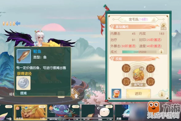 神雕侠侣2手游，桃花阵顶尖阵容搭配策略全解析，助你称霸武林！