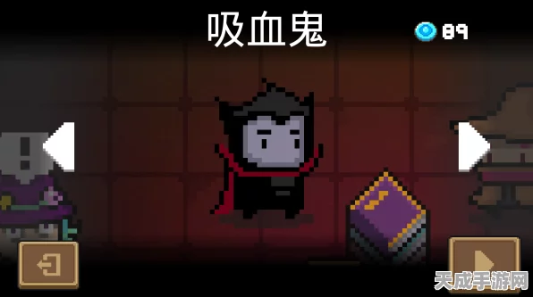 元气骑士揭秘，吸血鬼三技能解锁蓝宝石需求大揭秘