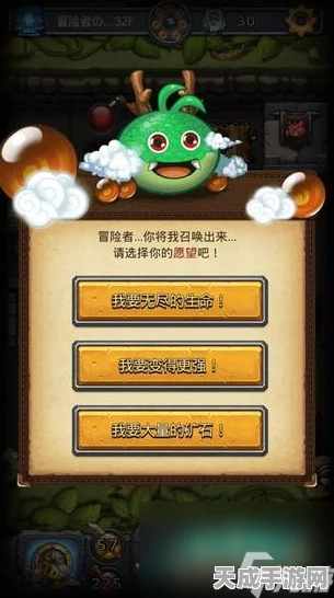 手游揭秘，不思议迷宫原谅之帽的奇妙功效与实战应用
