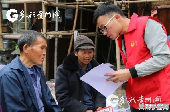决战平安京实名认证修改全攻略，轻松解锁游戏新体验