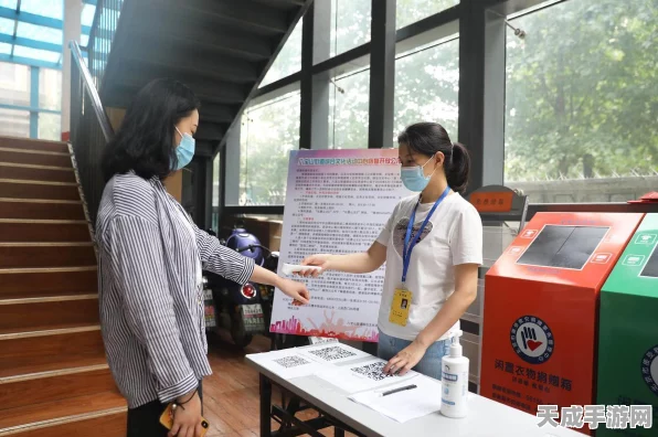 决战平安京实名认证修改全攻略，轻松解锁游戏新体验