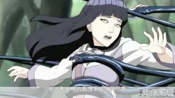 火影女忍者挑战赛，揭秘极限耐力训练秘籍与激烈赛事细节
