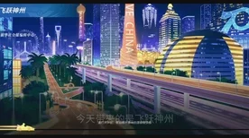 鸿海科技高雄布局，打造顶尖手游算力中心，助力游戏产业飞跃