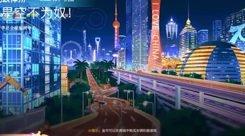 鸿海科技高雄布局，打造顶尖手游算力中心，助力游戏产业飞跃