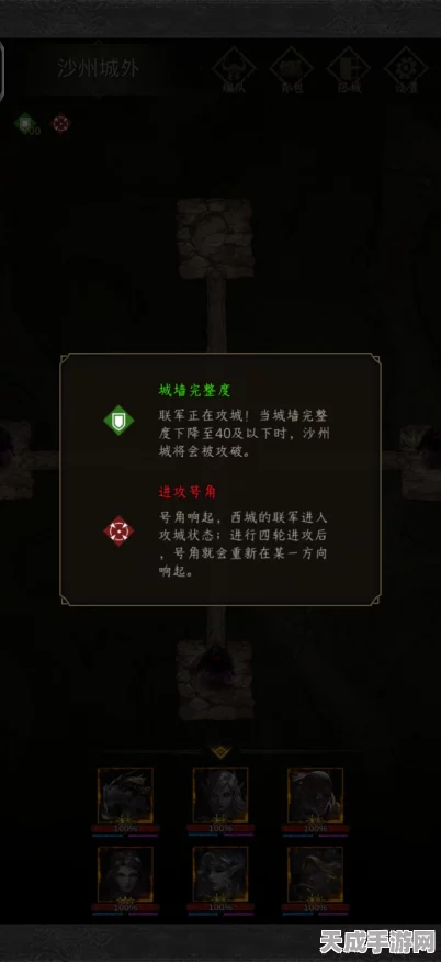 地下城堡，魂之诗符文奥秘大揭秘，实战策略全攻略