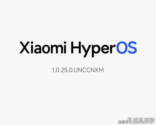 澎湃OS2兼容性大揭秘，安卓APP能否无缝运行？