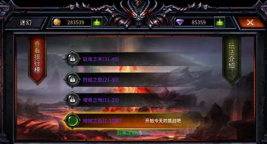手游界新能源革命？山西电网智能化升级启示录，多类型电源互济，助力手游行业绿色发展