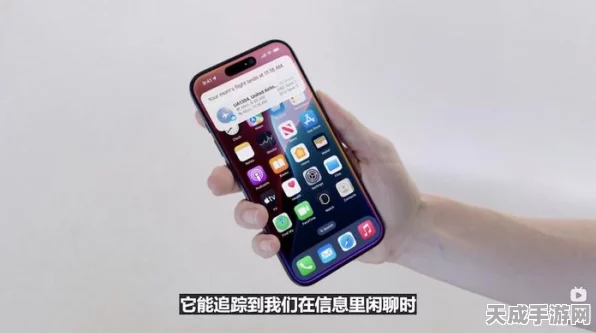 AI全自动操作新纪元，4499元起，XX手机重塑手游体验