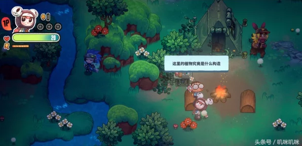 恶果之地，新手必看！初始角色选择全攻略