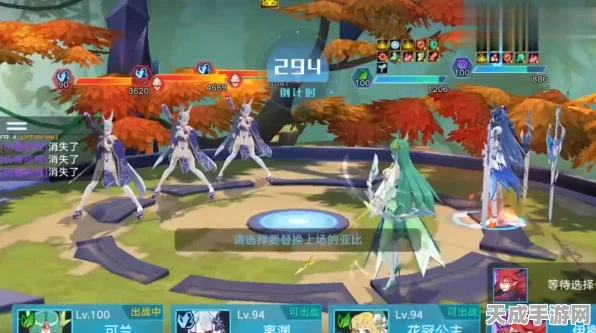 揭秘完美世界真假狐仙挑战攻略，智勇双全，解锁隐藏关卡！