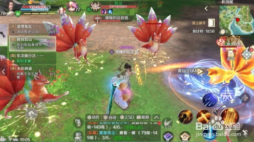 揭秘完美世界真假狐仙挑战攻略，智勇双全，解锁隐藏关卡！