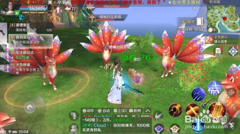 揭秘完美世界真假狐仙挑战攻略，智勇双全，解锁隐藏关卡！