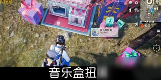 和平精英七夕特辑，浪漫祈愿牌揭秘，赢取限定情侣套装攻略