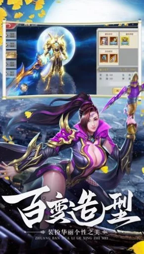 揭秘手游黑科技，无热化红外光学镜头如何重塑游戏体验？