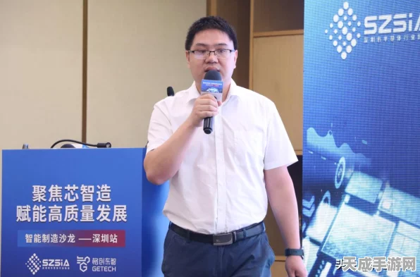 AI赋能手游新纪元，格创东智助力泛半导体行业手游企业降本增效